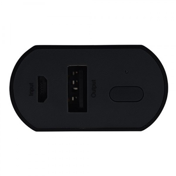GP GPFN05MBE-2B1 5200 mAh Powerbank