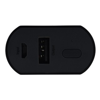 GP GPFN05MBE-2B1 5200 mAh Powerbank
