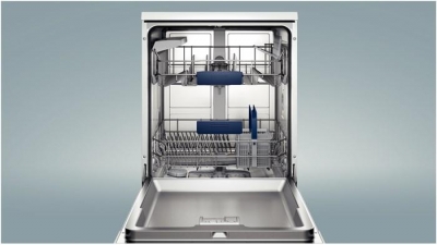 Siemens SN26M832TR Bulaşık Makinesi