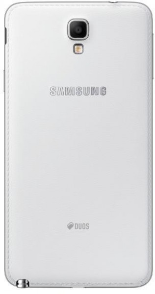 Samsung Galaxy Note 3 Neo (Duos) (Çift Hat)