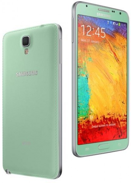 Samsung Galaxy Note 3 Neo (Duos) (Çift Hat)