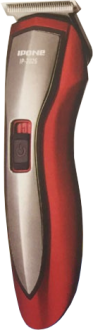 Ipone Ip-2026 Çok Amaçlı Tıraş Makinesi