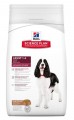 Hill's Professional Kuzu Etli Yetişkin 18 kg resim