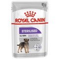 Royal Canin Sterilised Yetişkin 85 gr resim