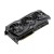 Asus ROG Strix GeForce RTX 2070 Super Advanced Edition Ekran Kartı