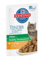 Hill's Tender Chunks Tavuklu Yavru 85 gr resim