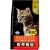 Matisse Somonlu Yetişkin Kısırlaştırılmış 1.5 kg Kedi Maması