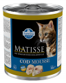 Matisse Mousse Morina Balıklı 300 gr resim