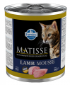 Matisse Mousse Kuzu Etli Yetişkin 300 gr resim