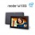 Reeder W100i Tablet