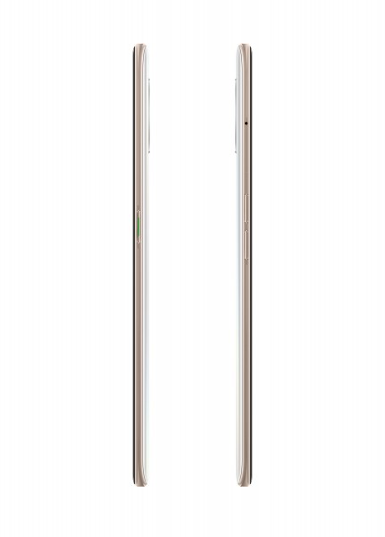 Oppo A5 2020