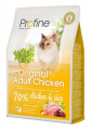 Profine Doğal Tavuk Ve Pirinçli 1.5 kg resim