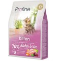 Profine Doğal Tavuklu Yavru 2 kg resim