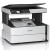 Epson EcoTank M2170 Yazıcı