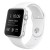 Apple Watch Sport (42 mm) Gümüş Rengi Alüminyum Kasa ve Beyaz Spor Kordon Akıllı Saat