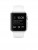 Apple Watch Sport (42 mm) Gümüş Rengi Alüminyum Kasa ve Beyaz Spor Kordon Akıllı Saat