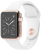 Apple Watch Edition (38 mm) 18 Ayar Roze Altın Kasa ve Beyaz Spor Kordon Akıllı Saat
