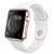 Apple Watch Edition (42 mm) 18 Ayar Roze Altın Kasa ve Beyaz Spor Kordon Akıllı Saat