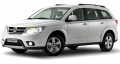 2015 Fiat Freemont 2.0 Multijet 170 HP AWD Otomatik Cross (4x4) resim