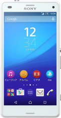 Sony Xperia A4 resim