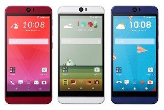 HTC J Butterfly