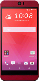HTC J Butterfly resim