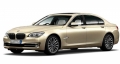 2015 BMW 7 750Ld xDrive 3.0 381 BG Otomatik (4x4) resim