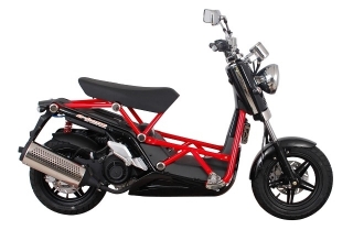 Daelim B-Bone Scooter