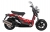 Daelim B-Bone Scooter