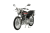 Mondial 175 Masti x Touring