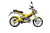 Mondial 125 Aggressive Touring