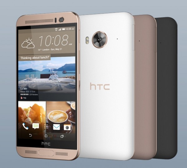HTC One ME