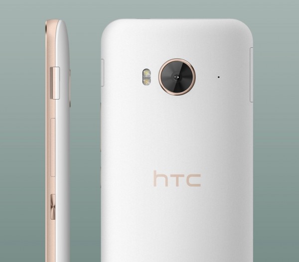 HTC One ME