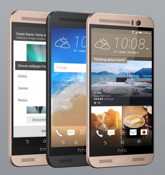 HTC One ME