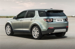 2015 Land Rover Discovery Sport 2.0 Si4 240 PS Otomatik HSE (4x4)