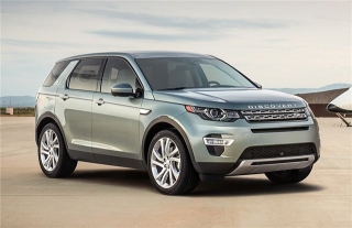2015 Land Rover Discovery Sport 2.0 Si4 240 PS Otomatik HSE (4x4)