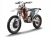 KTM 500 EXC SIX DAYS Enduro