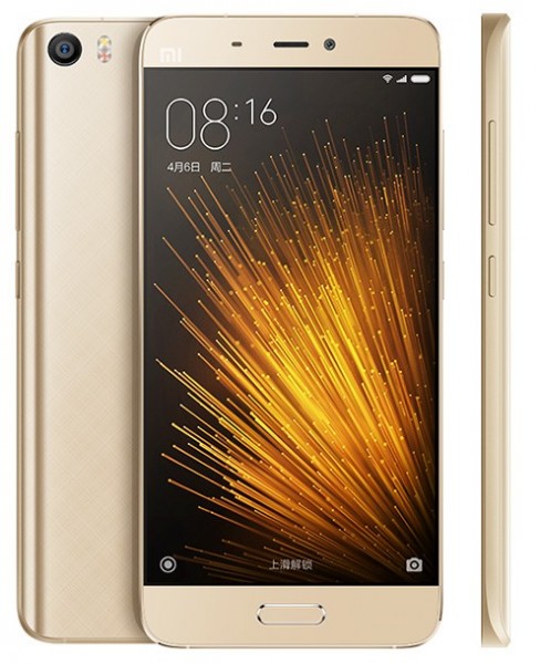Xiaomi Mi 5 (32 GB)