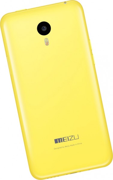 Meizu m1 note (32 GB)
