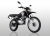 Lifan X-PLORE 200M Cross
