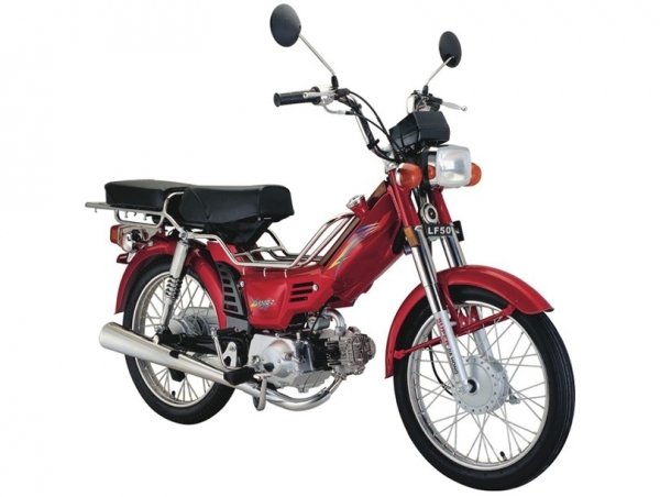 Lifan Moped Cub