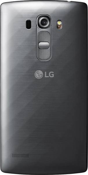 LG G4 Beat