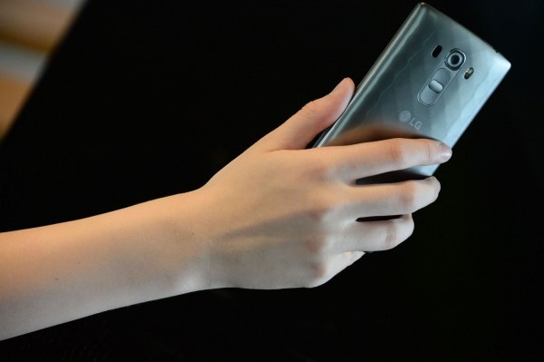 LG G4 Beat