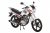 Salcano TIGER SPEED 100 Touring