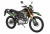 Salcano CROSS 250 Cross