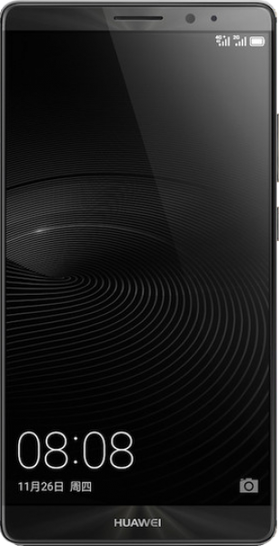 Huawei Mate 8 (32 GB)