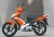 Haojue HJ110-3 Cub