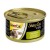 Gimcat Shinycat Ton Balıklı Çimenli Jöleli 70 gr Kedi Maması