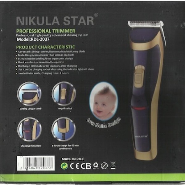 Nikula Star RDL-2037 Çok Amaçlı Tıraş Makinesi