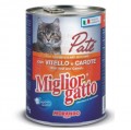 Miglior Gatto Pate Dana Eti ve Havuç 400 gr resim